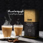 کافه ماسالا با قارچ گانودرما ۲۰ عددی