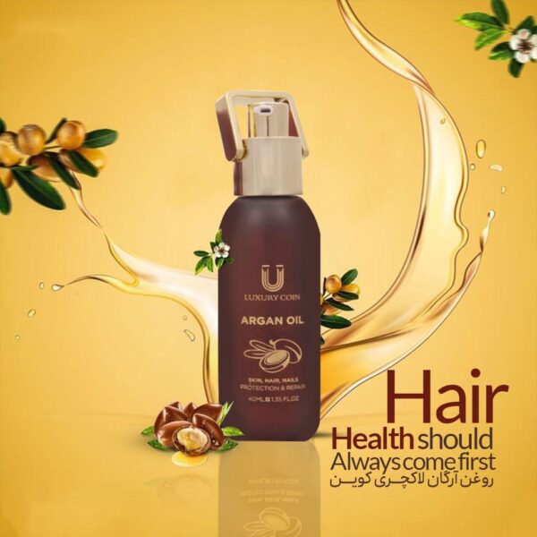 روغن آرگان لاکچری کوین