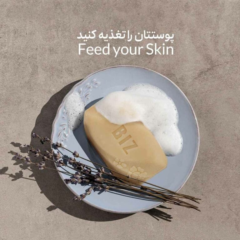 صابون قارچ گانودرما