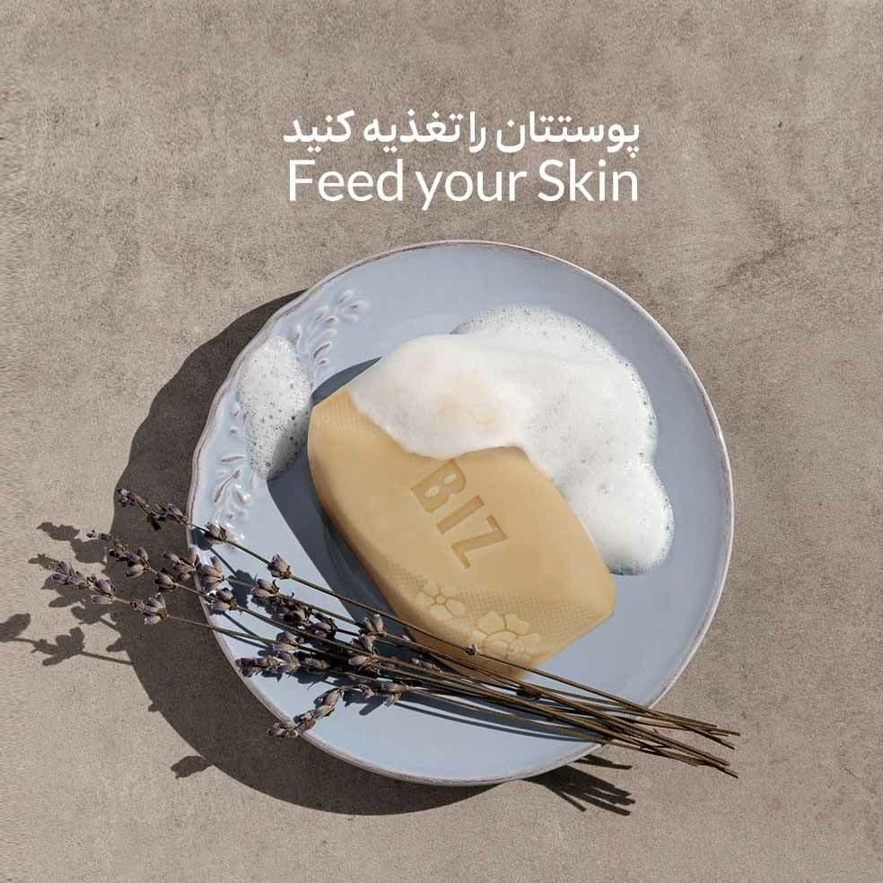 صابون قارچ گانودرما