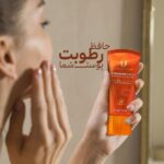 ضدآفتاب
