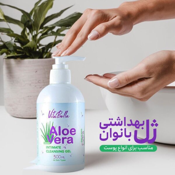 ژل بهداشتی بانوان